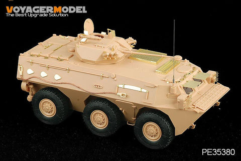 ボイジャーモデル PE35380 1/35 中国 PLA ZSL-92B装甲兵員輸送車 (ホビーボス82456)
