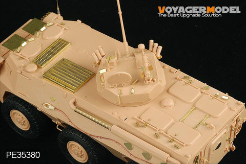 ボイジャーモデル PE35380 1/35 中国 PLA ZSL-92B装甲兵員輸送車 (ホビーボス82456)