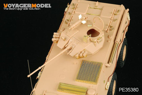 ボイジャーモデル PE35380 1/35 中国 PLA ZSL-92B装甲兵員輸送車 (ホビーボス82456)