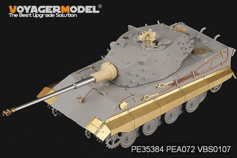 ボイジャーモデル PE35384 1/35 WWIIドイツ E-75 戦車(トランぺッター01538)