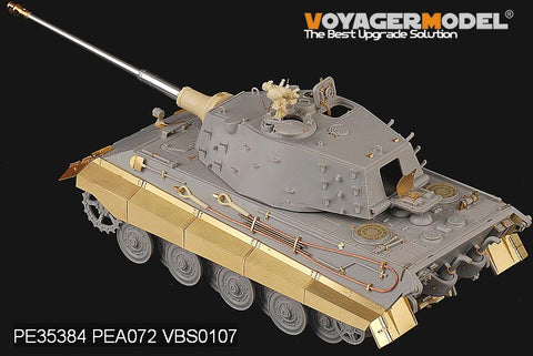 ボイジャーモデル PE35384 1/35 WWIIドイツ E-75 戦車(トランぺッター01538)