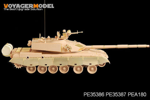 ボイジャーモデル PE35386 1/35 中国 PLA ZTZ 96A主力戦車 (ホビーボス)
