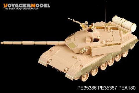 ボイジャーモデル PE35386 1/35 中国 PLA ZTZ 96A主力戦車 (ホビーボス)
