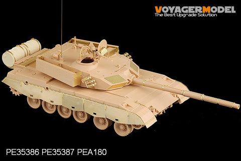 ボイジャーモデル PE35387 1/35 中国 PLA ZTZ 96A主力戦車 サイドスカート (ホビーボス)