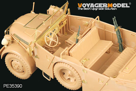 ボイジャーモデル PE35390 1/35 WWIIドイツ スタイヤー1500A/01 (タミヤ35225/35305)