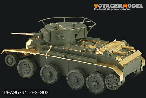 ボイジャーモデル PE35391 1/35 ロシア BT-7 1935年型 (タミヤ35309)