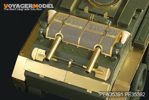 ボイジャーモデル PE35392 1/35 ロシア BT-7 1935年型 フェンダー (タミヤ35309)