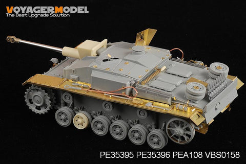 ボイジャーモデル PE35395 1/35 WWIIドイツ III号突撃砲F8型後期型 エッチング基本セット(ドラゴン6644用)