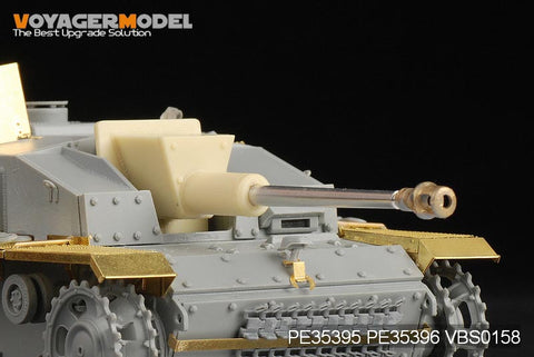 ボイジャーモデル PE35395 1/35 WWIIドイツ III号突撃砲F8型後期型 エッチング基本セット(ドラゴン6644用)