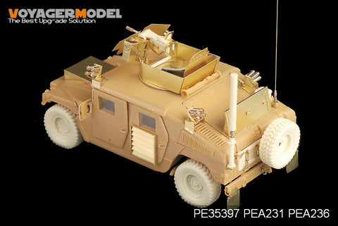ボイジャーモデル PE35397 1/35 現用アメリカ海兵隊 ハンヴィーM1114・CIP (ブロンコ 35080)