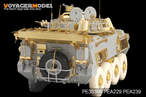 ボイジャーモデル PE35398 1/35 現用カナダ軍 LAV-III (トランぺッター01519)