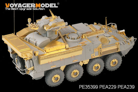 ボイジャーモデル PE35399 1/35 現用カナダ軍 LAV-III TUAミサイル搭載型・TO・スモークディスチャージャー (トランぺッター01588)