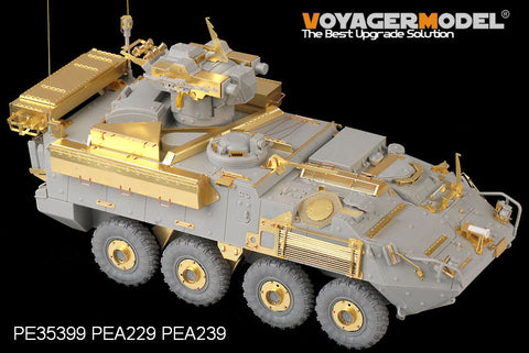 ボイジャーモデル PE35399 1/35 現用カナダ軍 LAV-III TUAミサイル搭載型・TO・スモークディスチャージャー (トランぺッター01588)