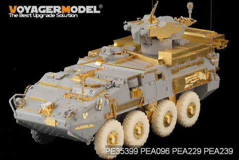 ボイジャーモデル PE35399 1/35 現用カナダ軍 LAV-III TUAミサイル搭載型・TO・スモークディスチャージャー (トランぺッター01588)