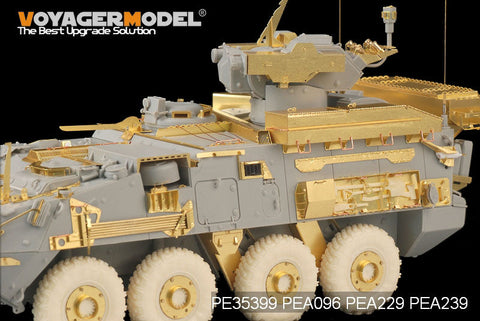 ボイジャーモデル PE35399 1/35 現用カナダ軍 LAV-III TUAミサイル搭載型・TO・スモークディスチャージャー (トランぺッター01588)