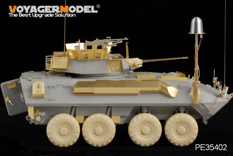 ボイジャーモデル PE35402 1/35 現用アメリカ海兵隊 LAV-25 SLEP (サービス寿命延長プログラム)基本セット(トランぺッター01513)