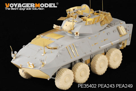 ボイジャーモデル PE35402 1/35 現用アメリカ海兵隊 LAV-25 SLEP (サービス寿命延長プログラム)基本セット(トランぺッター01513)