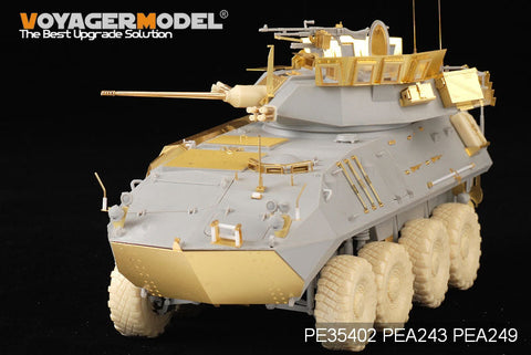 ボイジャーモデル PE35402 1/35 現用アメリカ海兵隊 LAV-25 SLEP (サービス寿命延長プログラム)基本セット(トランぺッター01513)