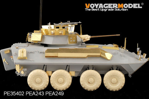 ボイジャーモデル PE35402 1/35 現用アメリカ海兵隊 LAV-25 SLEP (サービス寿命延長プログラム)基本セット(トランぺッター01513)