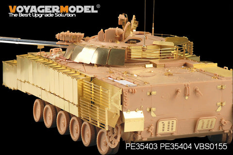 ボイジャーモデル PE35403 1/35 現用ロシア BMP-3 歩兵戦闘車 ・スラットアーマー(トランぺッター00365)
