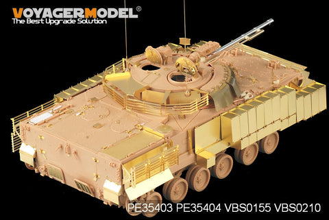 ボイジャーモデル PE35403 1/35 現用ロシア BMP-3 歩兵戦闘車 ・スラットアーマー(トランぺッター00365)