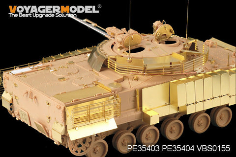 ボイジャーモデル PE35403 1/35 現用ロシア BMP-3 歩兵戦闘車 ・スラットアーマー(トランぺッター00365)