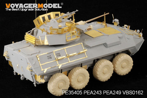 ボイジャーモデル PE35405 1/35 現用アメリカ海兵隊 LAV-A2 基本セット(トランぺッター01521)