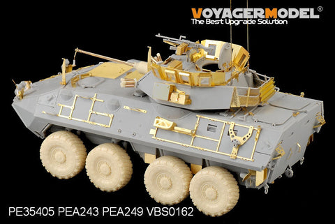 ボイジャーモデル PE35405 1/35 現用アメリカ海兵隊 LAV-A2 基本セット(トランぺッター01521)