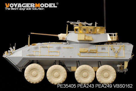 ボイジャーモデル PE35405 1/35 現用アメリカ海兵隊 LAV-A2 基本セット(トランぺッター01521)