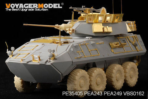 ボイジャーモデル PE35405 1/35 現用アメリカ海兵隊 LAV-A2 基本セット(トランぺッター01521)