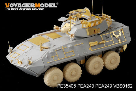 ボイジャーモデル PE35405 1/35 現用アメリカ海兵隊 LAV-A2 基本セット(トランぺッター01521)