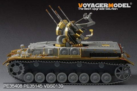 ボイジャーモデル PE35408 1/35 WWIIドイツ IV号戦車G型 20mmIV号対空戦車 "ヴィルベルヴィント "(ドラゴン6342)