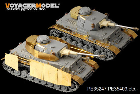 ボイジャーモデル PE35409 1/35 WWIIドイツ IV号戦車G型 スモークディスチャージャー付き エッチング基本セット(ドラゴン用)
