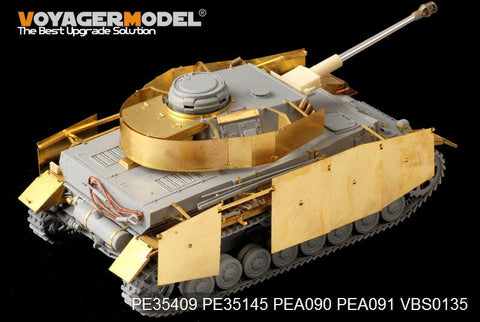 ボイジャーモデル PE35409 1/35 WWIIドイツ IV号戦車G型 スモークディスチャージャー付き エッチング基本セット(ドラゴン用)