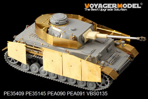 ボイジャーモデル PE35409 1/35 WWIIドイツ IV号戦車G型 スモークディスチャージャー付き エッチング基本セット(ドラゴン用)