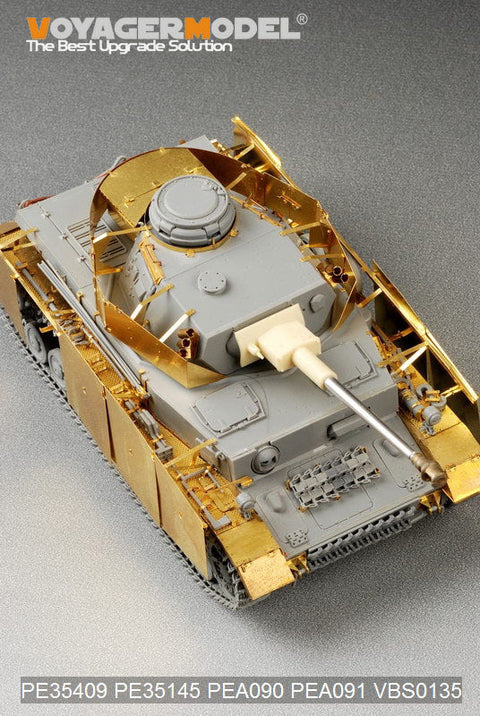 ボイジャーモデル PE35409 1/35 WWIIドイツ IV号戦車G型 スモークディスチャージャー付き エッチング基本セット(ドラゴン用)