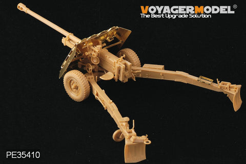 ボイジャーモデル PE35410 1/35 WWIIイギリス 17ポンド対戦車砲 Mk.I(ブロンコ 35024)