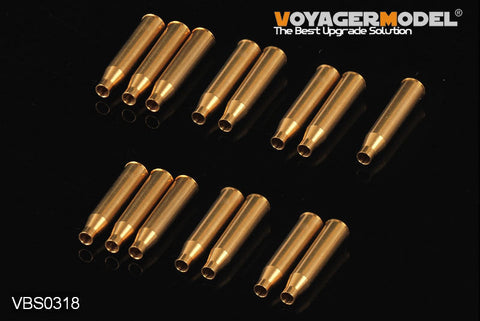 ボイジャーモデル PE35410 1/35 WWIIイギリス 17ポンド対戦車砲 Mk.I(ブロンコ 35024)