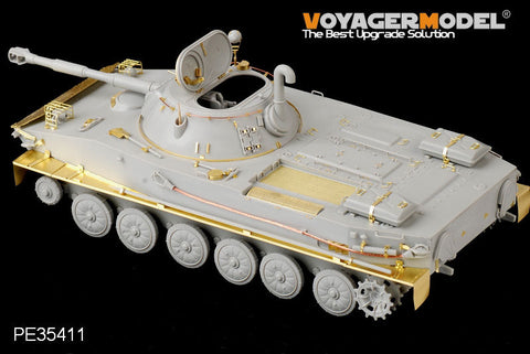ボイジャーモデル PE35411 1/35 WWIIロシア/ポーランド PT-76B水陸両用戦車 (トランぺッター00381/00382)