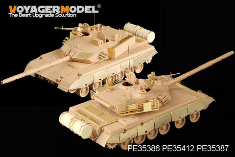 ボイジャーモデル PE35412 1/35 中国 PLA ZTZ 96主力戦車基本セット・スモークディスチャージャー(ホビーボス82465)