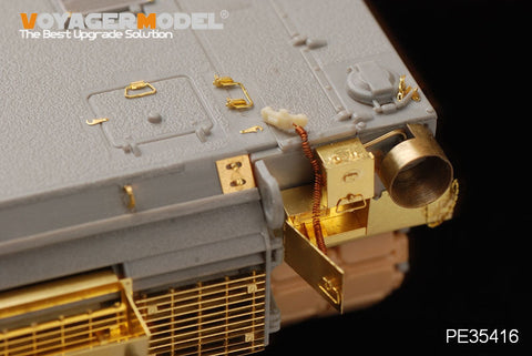 ボイジャーモデル PE35416 1/35 現用アメリカ陸軍 M1A2 SEP エイブラムス 基本セット(ドラゴン3536)