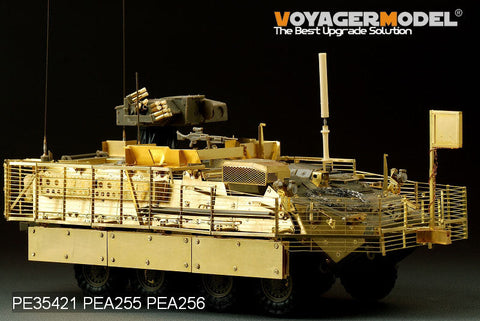 ボイジャーモデル PE35421 1/35 現用アメリカ ストライカーM1134 ・スラットアーマー(AFVクラブ35134)