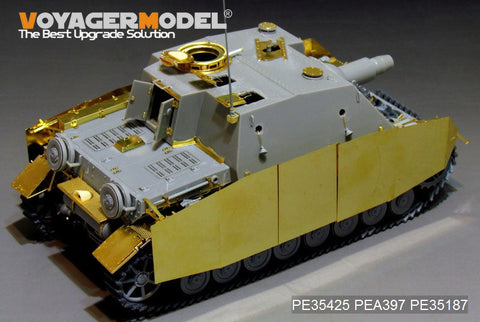 ボイジャーモデル PE35425 1/35 WWIIドイツ 突撃戦車ブルムベア 後期型 エッチング基本セット(ドラゴン6026/6081/9117用)