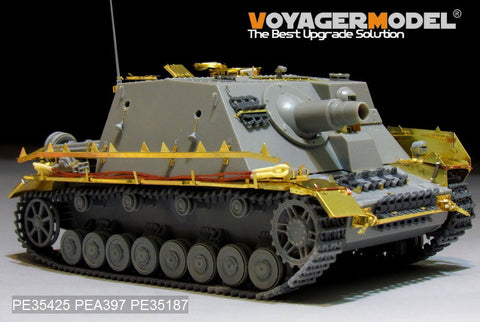 ボイジャーモデル PE35425 1/35 WWIIドイツ 突撃戦車ブルムベア 後期型 エッチング基本セット(ドラゴン6026/6081/9117用)