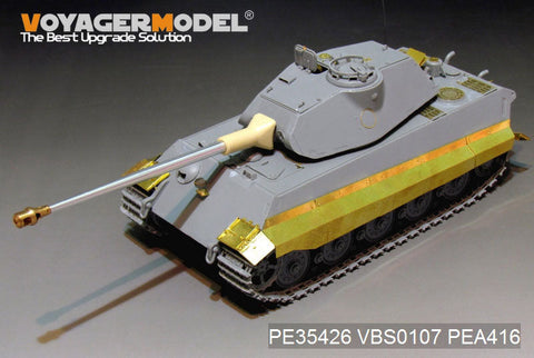 ボイジャーモデル PE35426 1/35 WWII ドイツ・キングタイガー(ポルシェ砲塔)V1(タコム 2096用)
