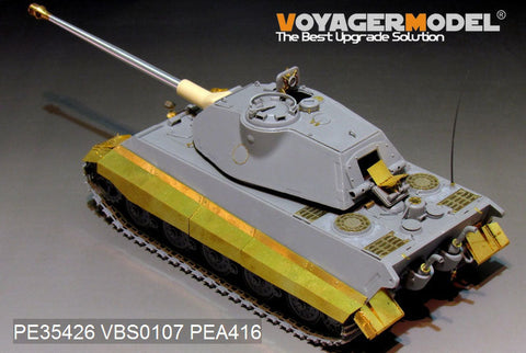 ボイジャーモデル PE35426 1/35 WWII ドイツ・キングタイガー(ポルシェ砲塔)V1(タコム 2096用)