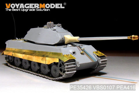 ボイジャーモデル PE35426 1/35 WWII ドイツ・キングタイガー(ポルシェ砲塔)V1(タコム 2096用)