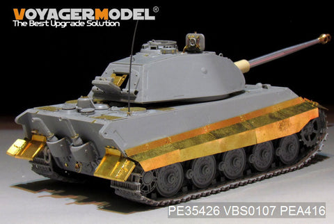 ボイジャーモデル PE35426 1/35 WWII ドイツ・キングタイガー(ポルシェ砲塔)V1(タコム 2096用)
