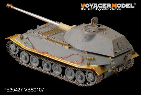 ボイジャーモデル PE35427 1/35 WWIIドイツ キングタイガーVK.45.02(P)H/V 2IN1(ドラゴンモデル6657/6613)