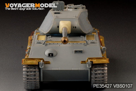 ボイジャーモデル PE35427 1/35 WWIIドイツ キングタイガーVK.45.02(P)H/V 2IN1(ドラゴンモデル6657/6613)